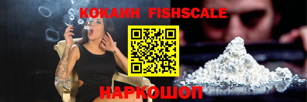 АМФЕТАМИН Видное