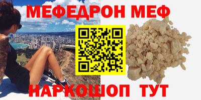 ПСИЛОЦИБИНОВЫЕ ГРИБЫ Жуковский