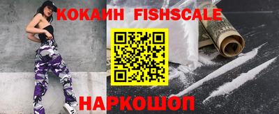 ПСИЛОЦИБИНОВЫЕ ГРИБЫ Жуковский
