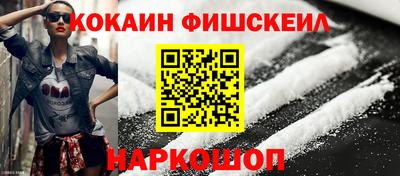 марки lsd Заволжье