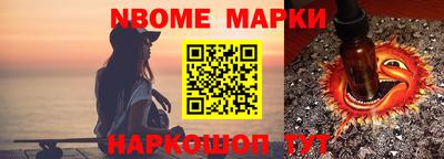 ПСИЛОЦИБИНОВЫЕ ГРИБЫ Жуковский