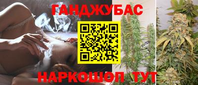 марки lsd Заволжье