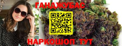 марки lsd Заволжье
