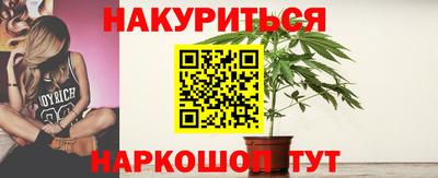 ПСИЛОЦИБИНОВЫЕ ГРИБЫ Жуковский