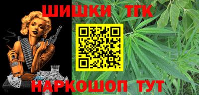марки lsd Заволжье
