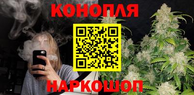 марки lsd Заволжье