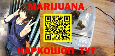 ПСИЛОЦИБИНОВЫЕ ГРИБЫ Жуковский