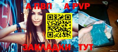 ПСИЛОЦИБИНОВЫЕ ГРИБЫ Жуковский