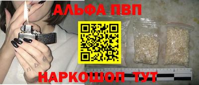 ПСИЛОЦИБИНОВЫЕ ГРИБЫ Жуковский