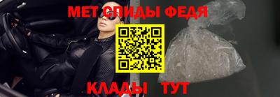 ПСИЛОЦИБИНОВЫЕ ГРИБЫ Жуковский