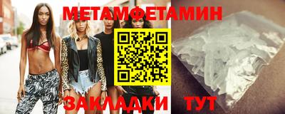ПСИЛОЦИБИНОВЫЕ ГРИБЫ Жуковский