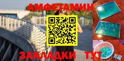 ПСИЛОЦИБИНОВЫЕ ГРИБЫ Жуковский