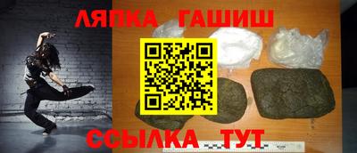 ПСИЛОЦИБИНОВЫЕ ГРИБЫ Жуковский