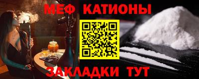 ПСИЛОЦИБИНОВЫЕ ГРИБЫ Жуковский