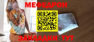 марки lsd Заволжье