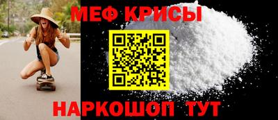 синтетический гашиш Заводоуковск