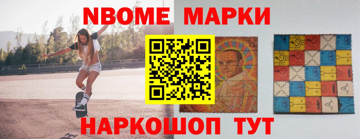 ЛСД экстази кислота  Вход с VPN  мега зеркало  Видное  ЛСД экстази кислота 